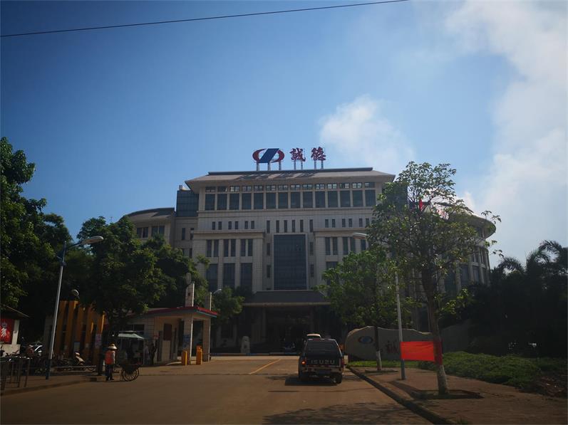 微信圖片_20190524085829