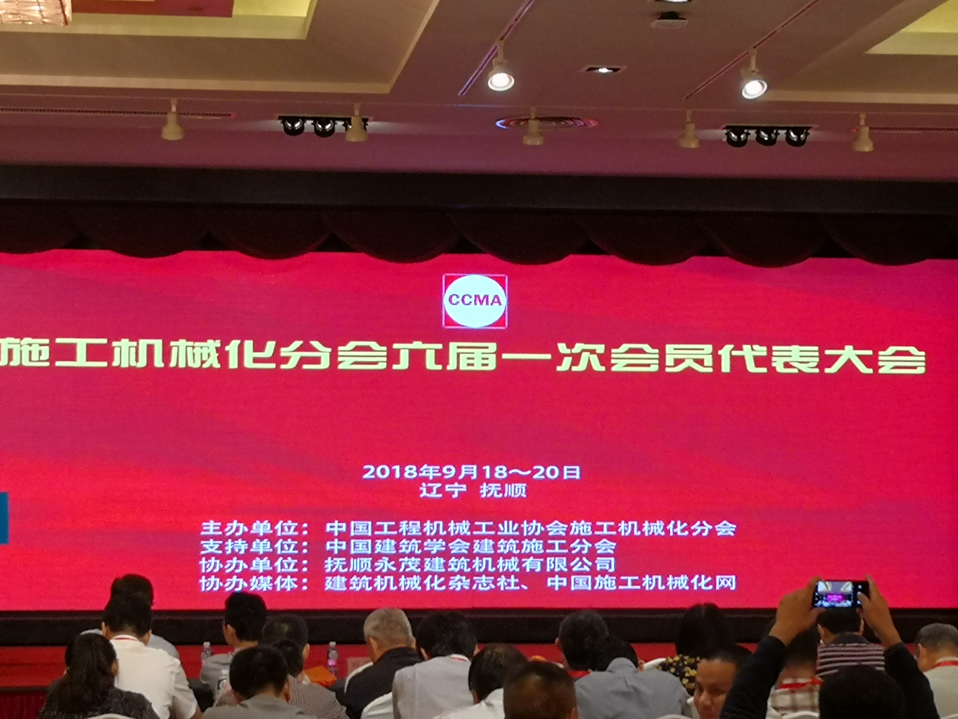 上海華繩,起重機械鋼絲繩,t塔機鋼絲繩,鋼絲繩