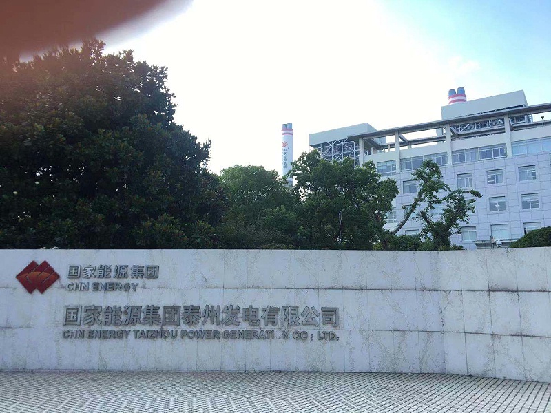 微信圖片_20210714153405