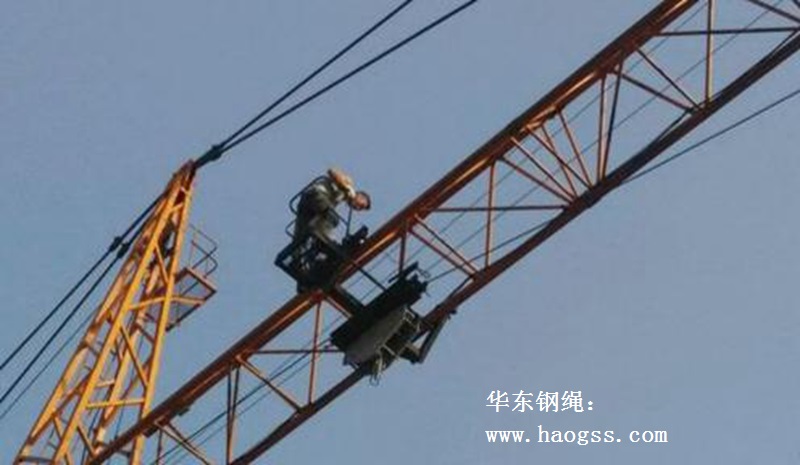 更換鋼絲繩
